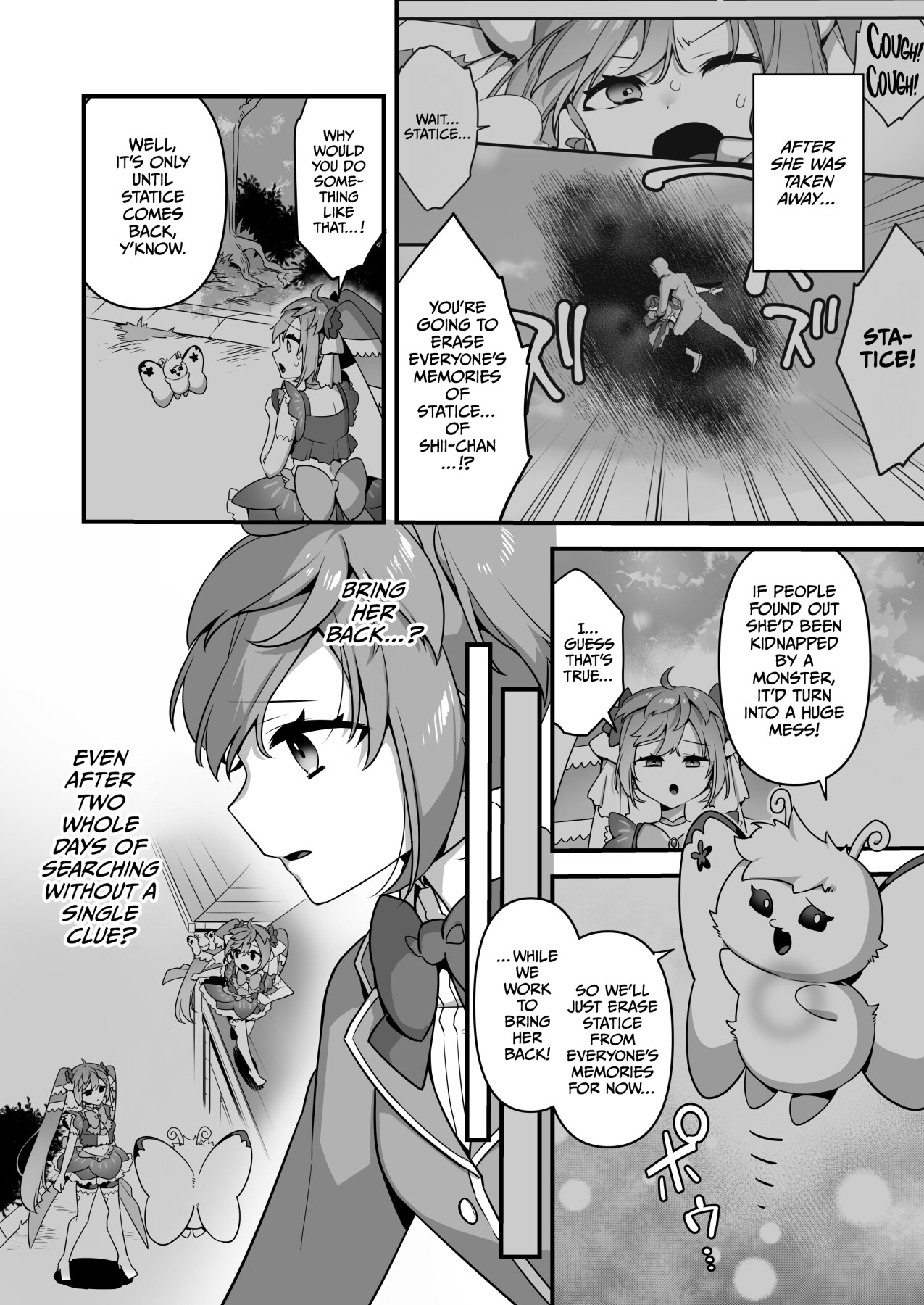 Hentai Manga Comic-Since I became a pawn of evil... I'll disgrace the magical girl 3-Read-4